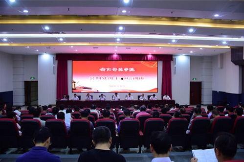 商丘学院爆料新闻最新,揭秘校园风云事件背后的真相