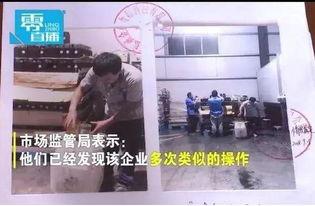 蜜糖娱乐爆料视频,揭秘明星幕后故事 第3张 蜜糖娱乐爆料视频,揭秘明星幕后故事 第3张