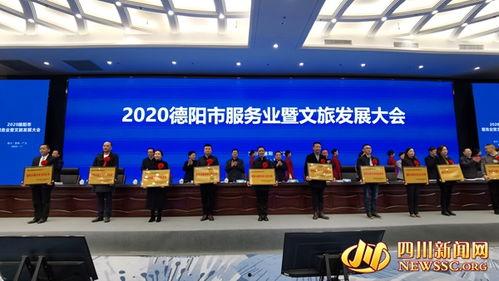 四川新闻频道新闻爆料最新,重大事件引发社会关注 第3张 四川新闻频道新闻爆料最新,重大事件引发社会关注 第3张