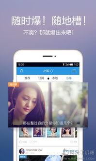爆料新闻文字图片,爆料新闻图文背后的惊人真相 第3张 爆料新闻文字图片,爆料新闻图文背后的惊人真相 第3张