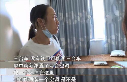 小慧儿爆料老公视频大全,揭秘娱乐圈背后的真相 第2张 小慧儿爆料老公视频大全,揭秘娱乐圈背后的真相 第2张