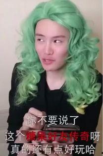 抖音网红琳琳吃瓜,揭秘娱乐圈幕后故事 第3张 抖音网红琳琳吃瓜,揭秘娱乐圈幕后故事 第3张